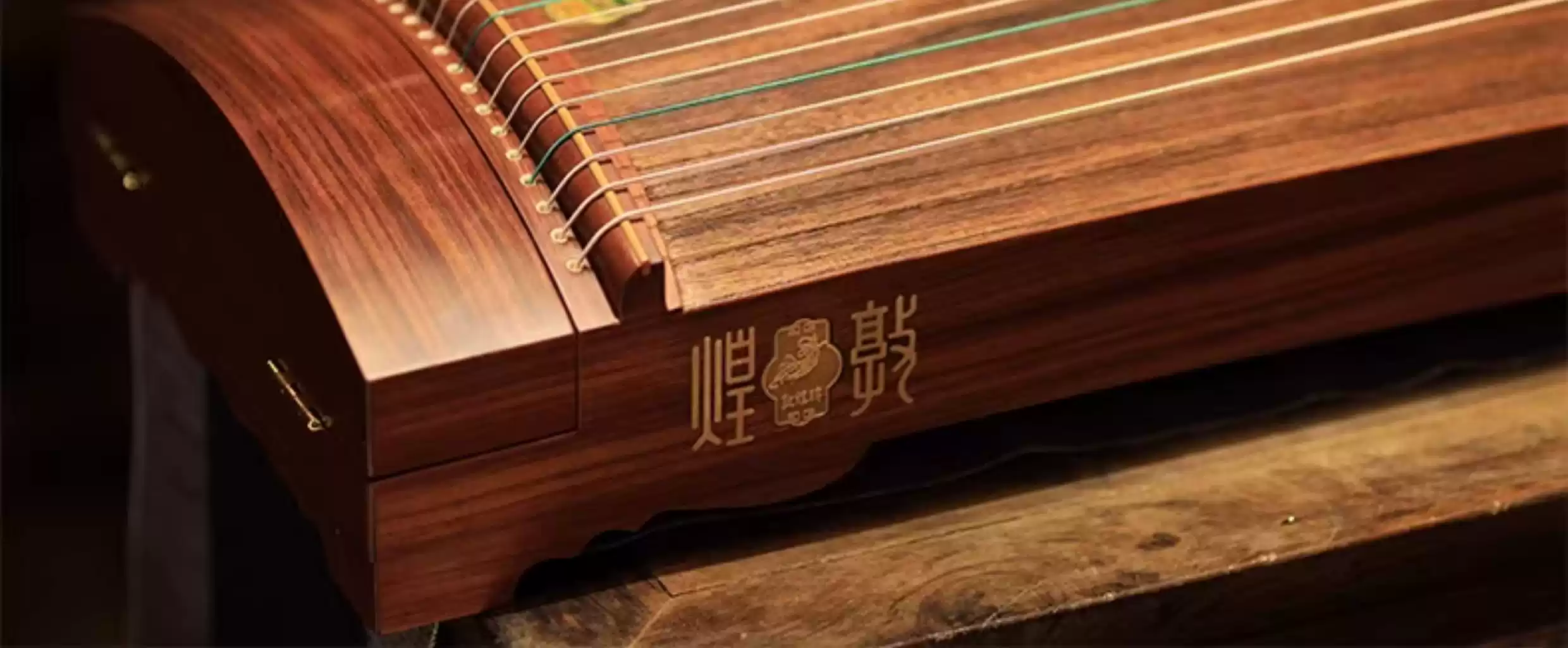 敦煌牌實木便攜古箏 短箏1米小箏盛唐韻彩款 敦煌樂器官方旗艦