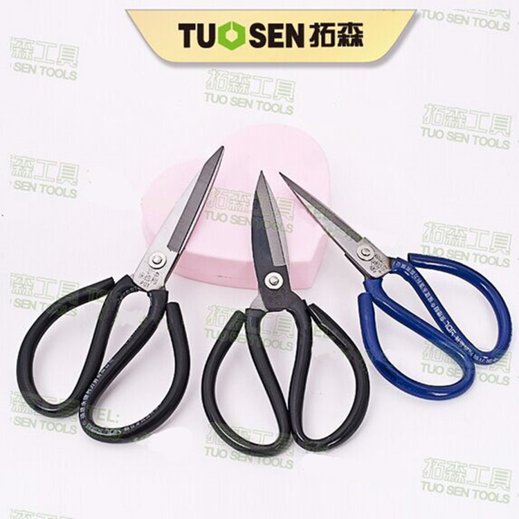 Yondley D01 P01 P02 civilian scissors Home sheen sewing cut leather sheen for daily use