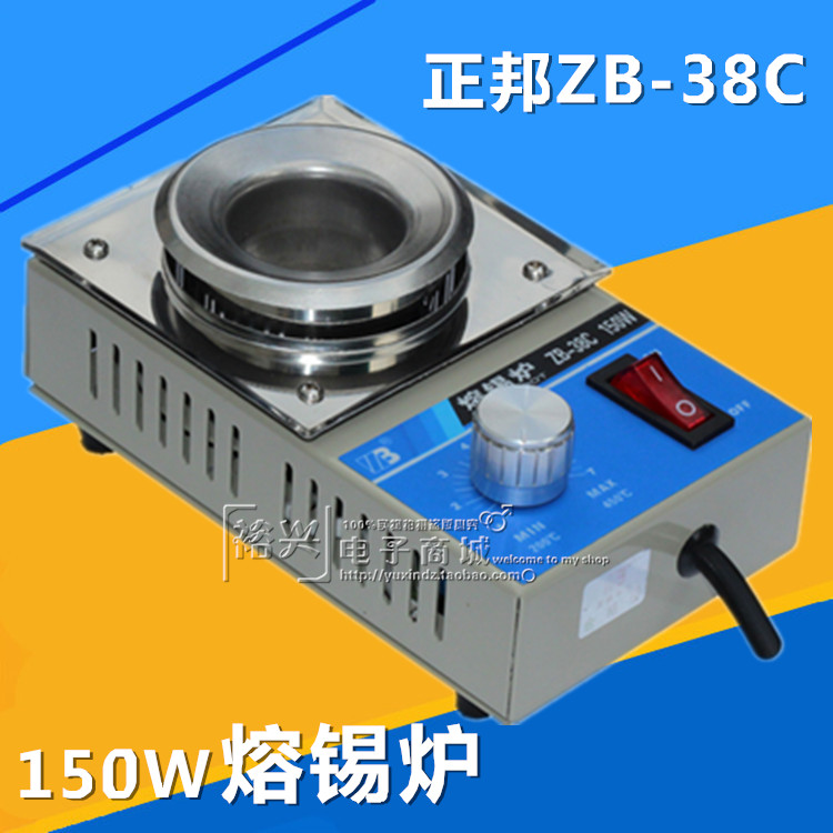 Zhengbang stainless steel lava ZB-38C ZB-38C 50C 50C 100C 100C small immersion tin furnace dip welding machine