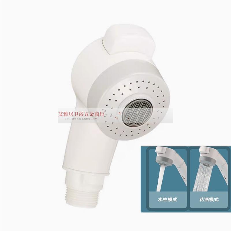 Pull-Out Basin Faucet Dual-Purpose Spout Pull-Out Head Spray Head Accessories Splash-Proof Showerhead for Washbasin Pull-Out Basin Faucet Dual-Purpose Spout Pull-Out Head Spray Head Accessories Splash-Proof Showerhead for Washbasin
