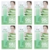 Ice Love Aloe Vera Lip Balm Giữ ẩm và chống khô Nữ sinh viên Son môi không màu Dưới cùng Sửa chữa romand 13 Son môi