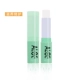 Ice Love Aloe Vera Lip Balm Giữ ẩm và chống khô Nữ sinh viên Son môi không màu Dưới cùng Sửa chữa