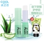 Ice Love Aloe Vera Lip Balm Giữ ẩm và chống khô Nữ sinh viên Son môi không màu Dưới cùng Sửa chữa romand 13