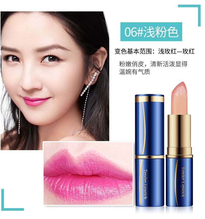 Ice Love Jelly Lipstick Lasting Moisturising Moisturising Hydrating Non-Decoloring Thay đổi nhiệt độ Bites Lip Makeup Color Lip Balm Chính hãng - Son môi son mac 991