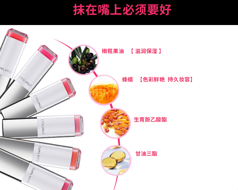 Ice Love Drops Moisturising Lip Balm Giữ ẩm Lip Gloss Lip Gloss Liquid Lipstick Lip Gloss Lip Gloss son bóng shu uemura	