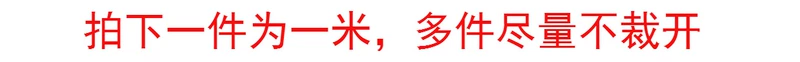 C dân tộc ba chiều thêu ren ruy băng phụ kiện Tự làm thủ công khăn trải bàn khăn trải bàn quần áo rèm chất liệu vải 18 CM - Công cụ & vật liệu may DIY