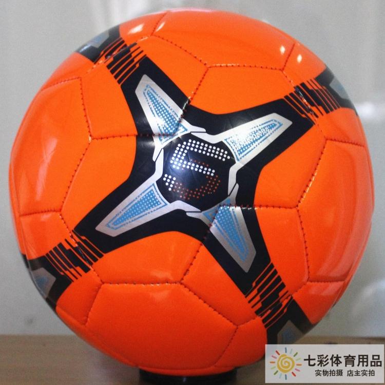 Ballon de foot - Ref 7600 Image 41