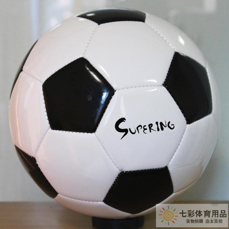 Ballon de foot - Ref 7600 Image 50