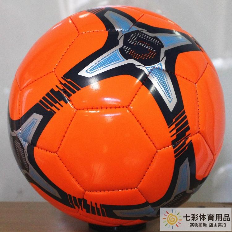 Ballon de foot - Ref 7600 Image 42