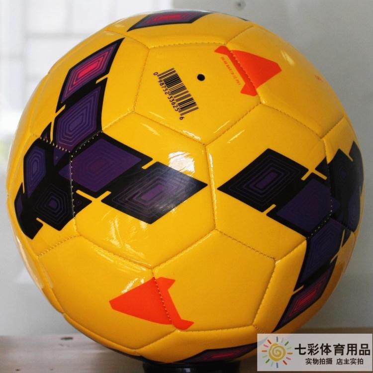 Ballon de foot - Ref 7600 Image 28