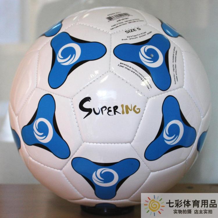 Ballon de foot - Ref 7600 Image 60