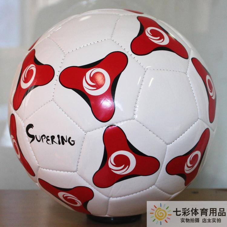 Ballon de foot - Ref 7600 Image 64