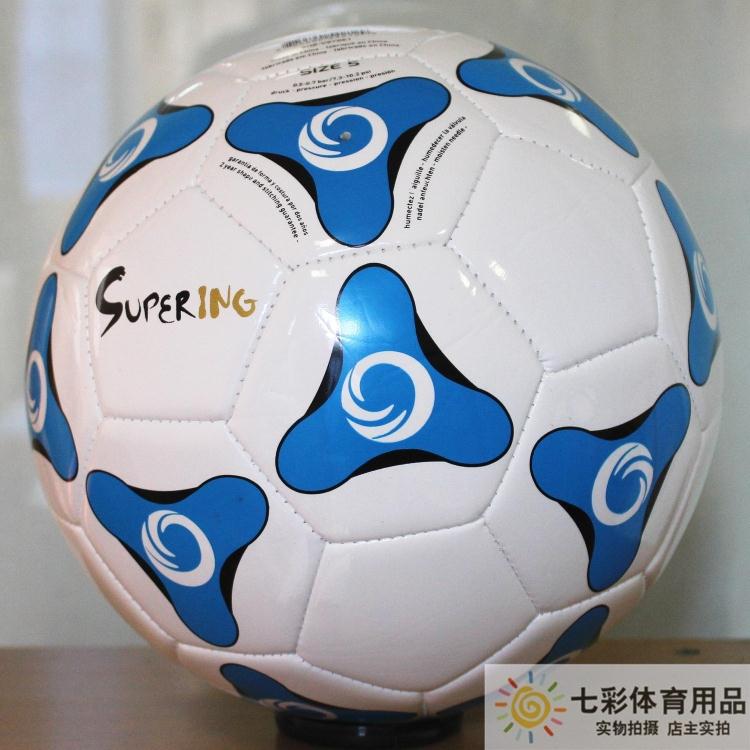 Ballon de foot - Ref 7600 Image 59