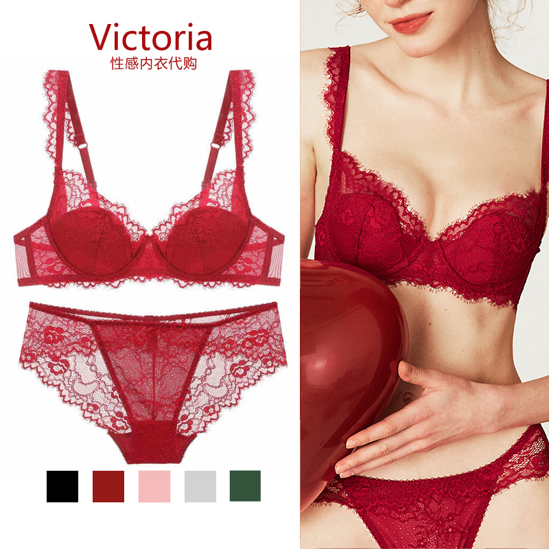 Victoria's Secret Sexy Lace Lingerie Bridal Ultra-Thin Bra Set Red for the Year of Birth Push-Up Women's Bra Victoria's Secret Sexy Lace Lingerie Bridal Ultra-Thin Bra Set Red for the Year of Birth Push-Up Women's Bra
