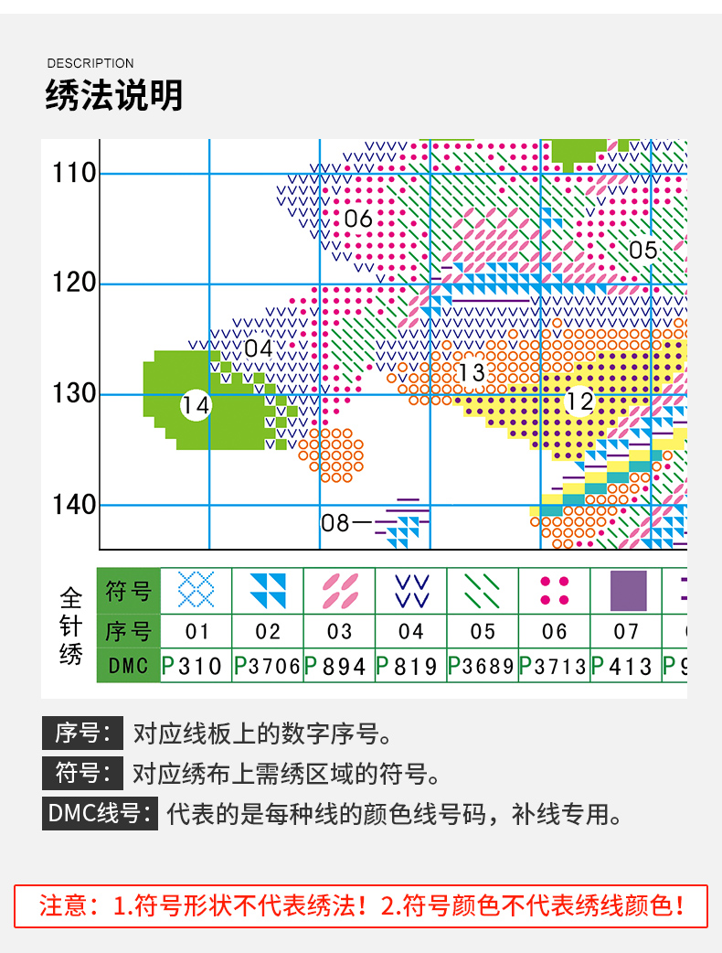 1168 Details page_11.jpg