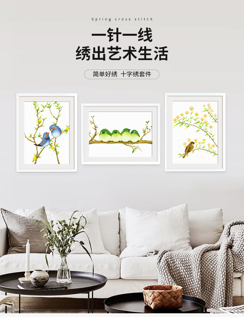 1168 Details page_01.jpg