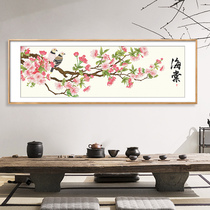 Cross stitch 2021 thread embroidery new handmade home living room simple own embroidery Begonia flower greatly fresh natural wind