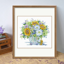 Sunflower cross stitch 2021 New thread embroidery hand embroidered small pieces living room household bedroom simple modern