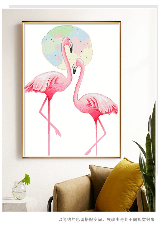 Các cross-stitch mới thêu phòng khách vài nhà flamingo đơn giản của miếng nhỏ nhỏ thủ công đơn giản tươi 2019 - Công cụ & phụ kiện Cross-stitch