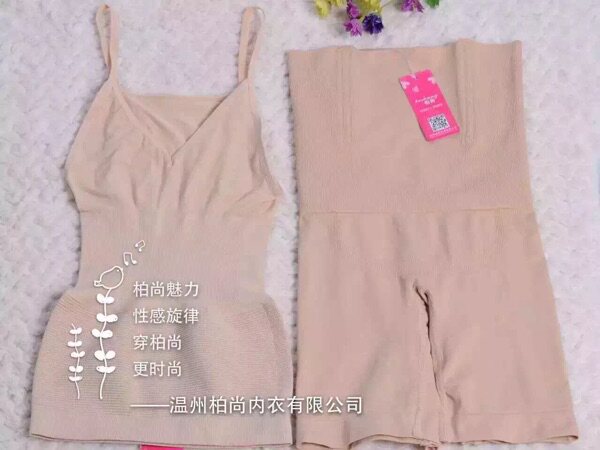 Corset amincissant - Ref 688765 Image 6