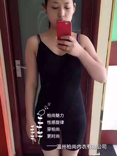 Corset amincissant - Ref 688765 Image 10