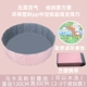 Pink 120 Одиночный бассейн (отправить подушку)