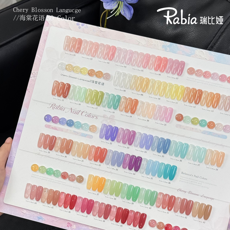 Ruibia 50-Color Begonia Flower Language Nail Polish Gel Four Seasons Jade Ice Transparent Color Jelly Transparent Color Nail Art Opening Kit Gel