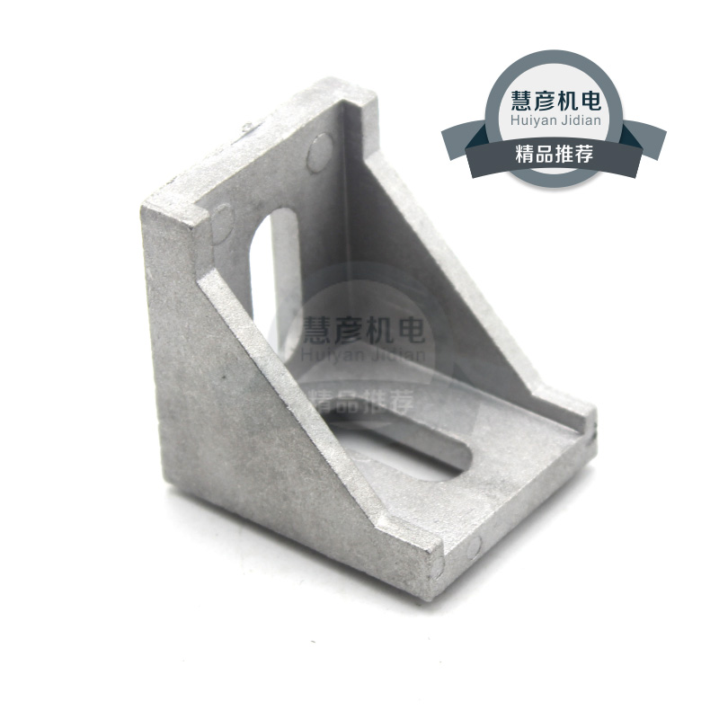 4040 Aluminum Angle Code Aluminum Angle Parts Industrial Aluminum Extrusion Material Accessories Angle Seat Aluminum Extrusion Material 90 Degree Connector