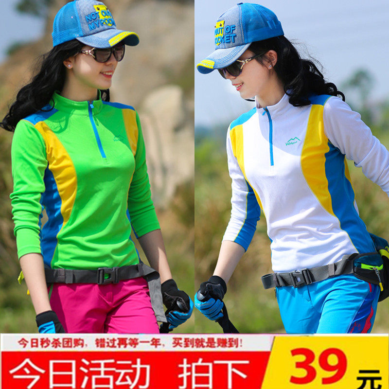 Outdoor Speed Dry Jersey Woman Long Sleeve T-shirt Blouse Collage slim sunscreen Sweat Breathable Sports Mountaineering Hiking 