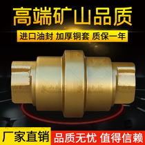 Longgong 60 65 excavator bearing wheel Longgong 60D support wheel LG6065 hook machine load bearing wheel ground wheel accessories