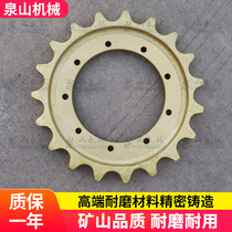 Hitachi EX55 excavator drive gear ZX50 55 ring gear ZX60-5G Sun tooth ZX65 plum gear disc accessories
