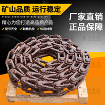 Factory direct Sany 55 excavator chain rail SANY60 chain 65 hook machine crawler tendons single link assembly accessories