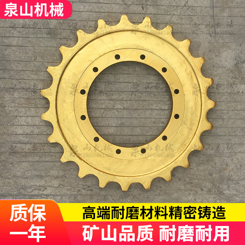 State machinery Heavy Industry 60 Blame Hand Drive Gear Country Machine 65 Gear Ring National Machine 65-9B Digger Sun Plum Ring Accessories
