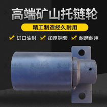 Daewoo DH80-7 excavator supporting wheel Doosan 80g hook machine tow sprocket supporting wheel mine type trailer rail sprocket accessories