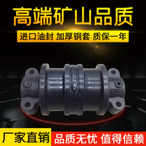 Zhuuchi 175 excavator support wheel TB175 hook machine load bearing wheel pressure belt ground wheel mine type four wheel accessories