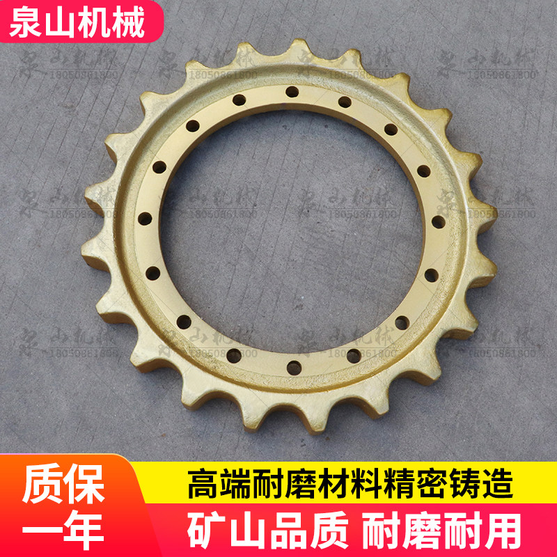 Hitachi EX200-3 5 6 Blame Hand Drive Gear ZAX200-6 210-6 Gear Ring EX225-5 Gear Ring Accessories