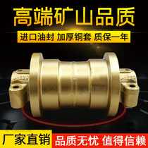 Dragon work LonKing235 digging machine branch heavy wheel Morida Heavy Industry 1023 hook machine support wheel press belt wheel Wheel Sprocket Accessories