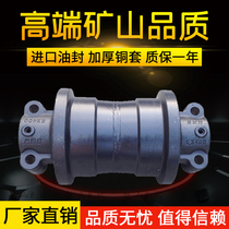 Volvo EC360 digger with heavy wheel VOLVO460 hook machine load bearing wheel press with wheel support bottom ground wheel accessory