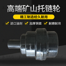 Shanhe Intelligent 50N9 Excavator Roller SWE55 Clad Sprocket SW60-9 on Trailer SW50E 60D Accessories