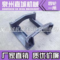 Volvo 210 chain chain guard EC210 chain rib chain guard Volvo 240 chain rail protection frame does not