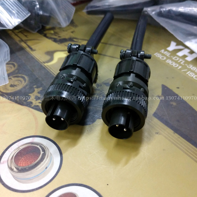 South Korea imported YEONHAB 5015 aviation plug YH3106A10SL-4P 2 core aviation plug connector