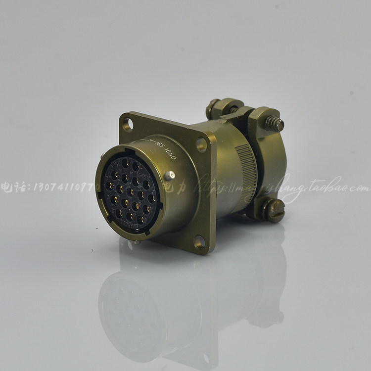 South Korea Imported Aero Plug Socket YEONHAB YH3110F14-18S American18 Core Socket Connector