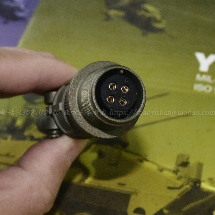 5015 Aviation plug MS3101A14S-2S MS3106A14S-2P 4 core American docking airline plug