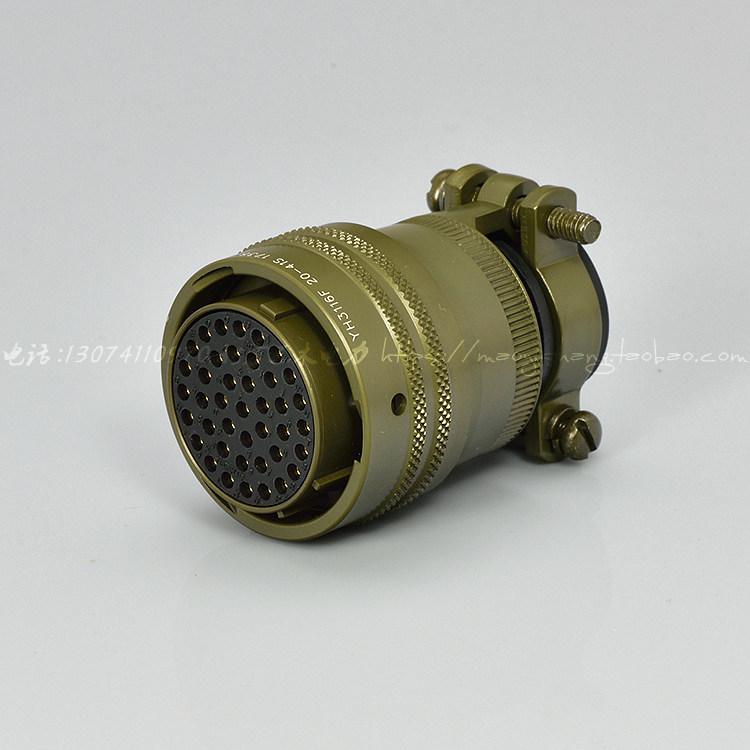 South Korea imported aviation plug YEONHAB YH3116F20-41S YH3112E20-41P 41-pin plug
