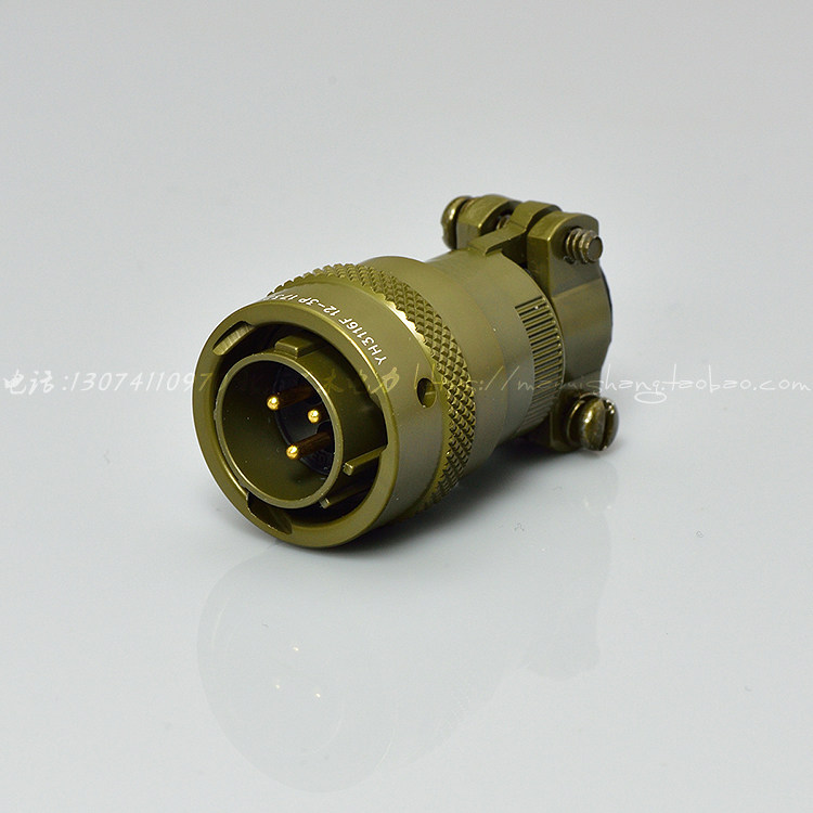 South Korean import of aviation plugs YEONHAB YH3116F12-3P YH3112E12-3S 3 Core plug
