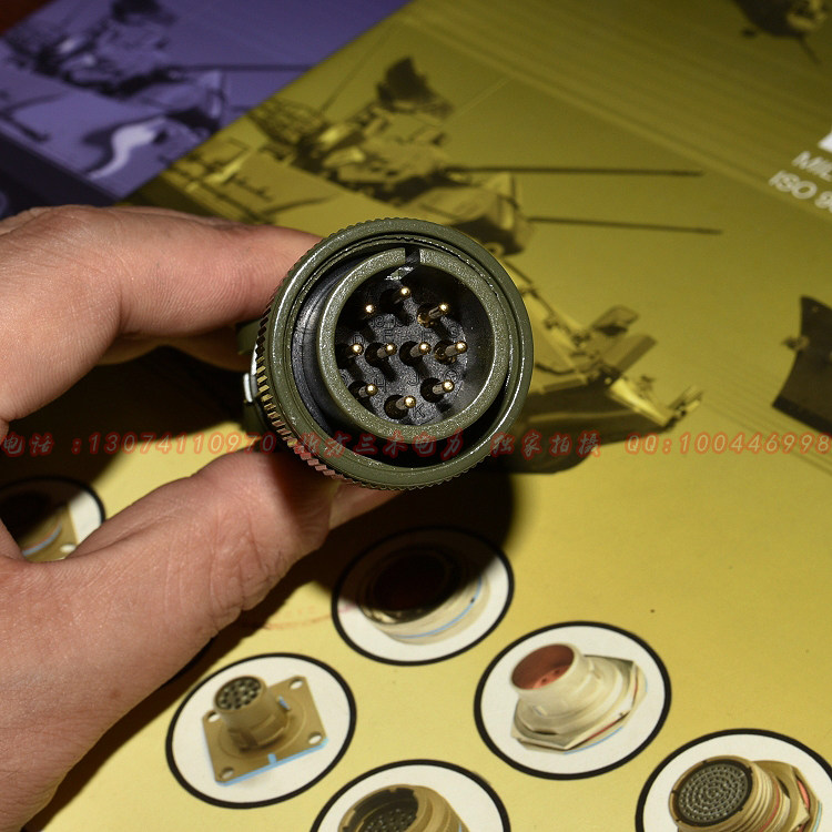 5015American Air plug MS3106A18-19P MS3102A18-19S 10 core waterproof aviation plug