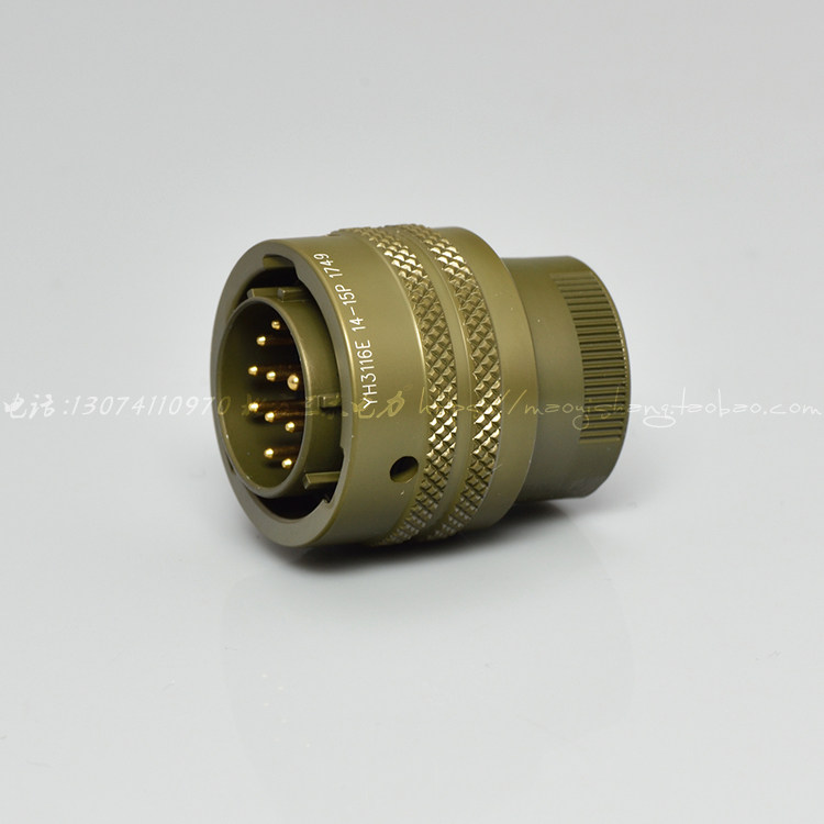 South Korea imported aviation plug YEONHAB YH3116E14-15P 10-pin plug