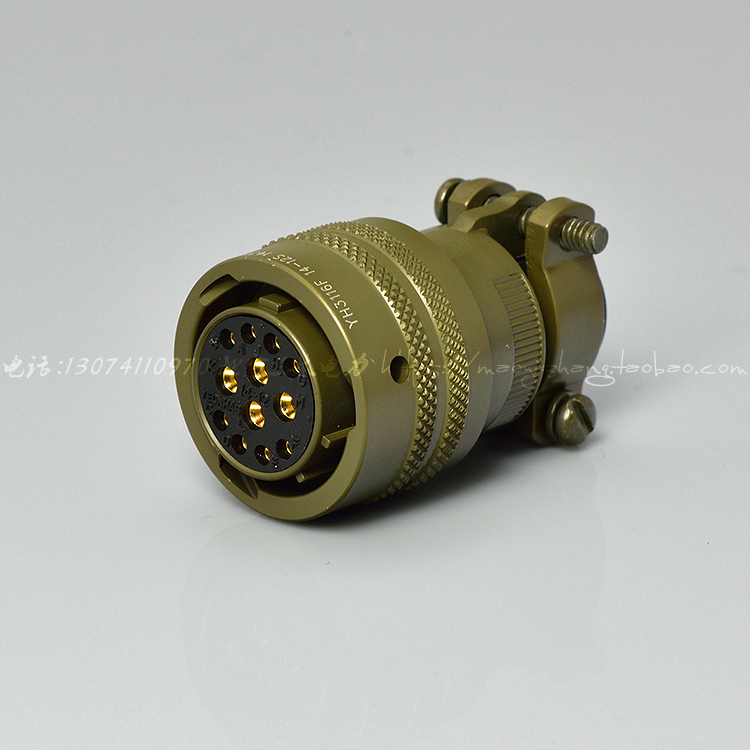 South Korea imported aviation plug YEONHAB YH3116F14-12S YH3112E14-12P 12 core plug