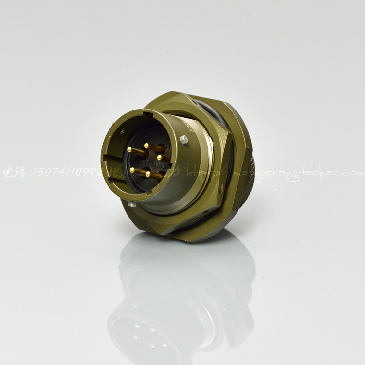 Korea imports YEONHAB YH3114E14-5P 5 core plug socket connector