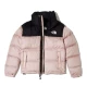 The North Face 1996 NUPTSE TNF Áo khoác bạo lực màu cam / xanh dương / xám Bắc xuống NJ1DJ58 - Thể thao xuống áo khoác